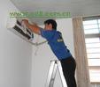 供應(yīng)美的空調(diào)維修點(diǎn) 蘇州美的空調(diào)售后維修電話）美的服務(wù)點(diǎn)