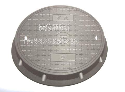 供應(yīng)成都防盜井蓋高分子井蓋