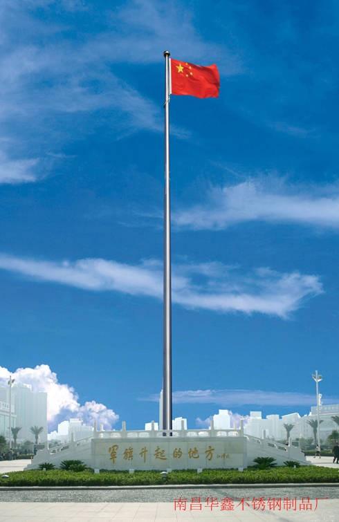 供應(yīng)旗桿出廠價(jià)江西旗桿供應(yīng)商