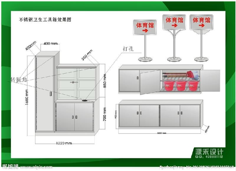 供應(yīng)湖北省不銹鋼制品
