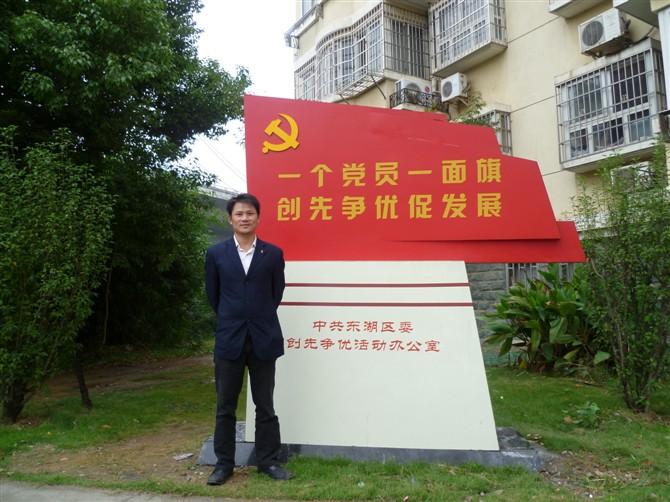 供應(yīng)*
