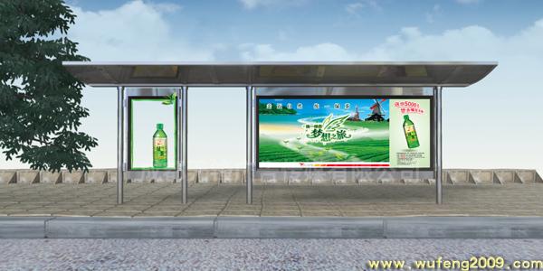 公交展臺(tái)制作公司南昌圖片