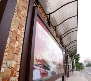 供應(yīng)南昌宣傳欄