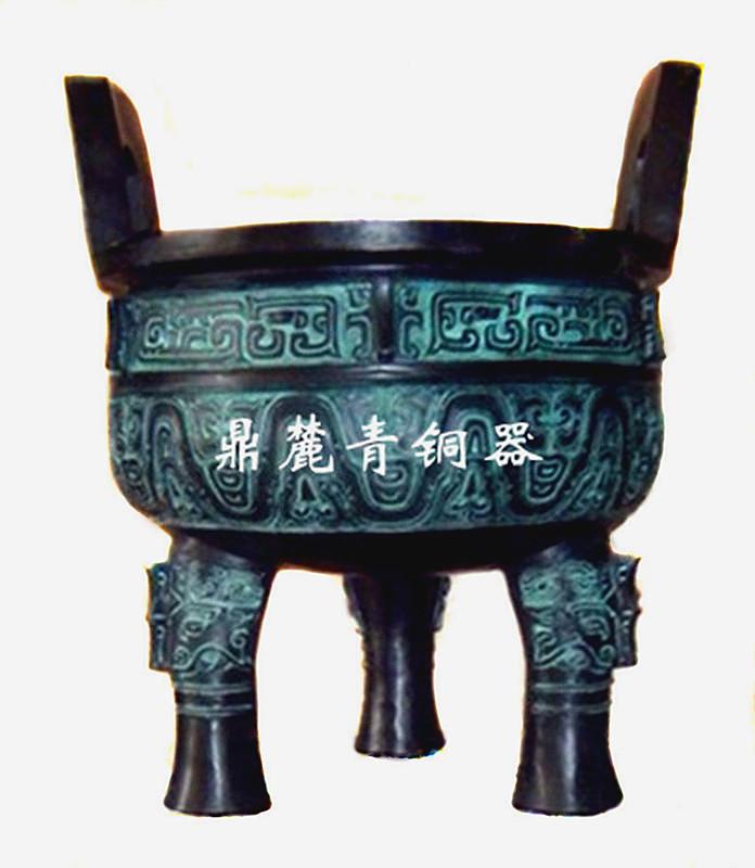 原大克鼎圖片/原大克鼎樣板圖 (4)