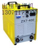 供應(yīng)天津出租電纜北京出租電纜出租配電電焊機(jī)專業(yè)出租