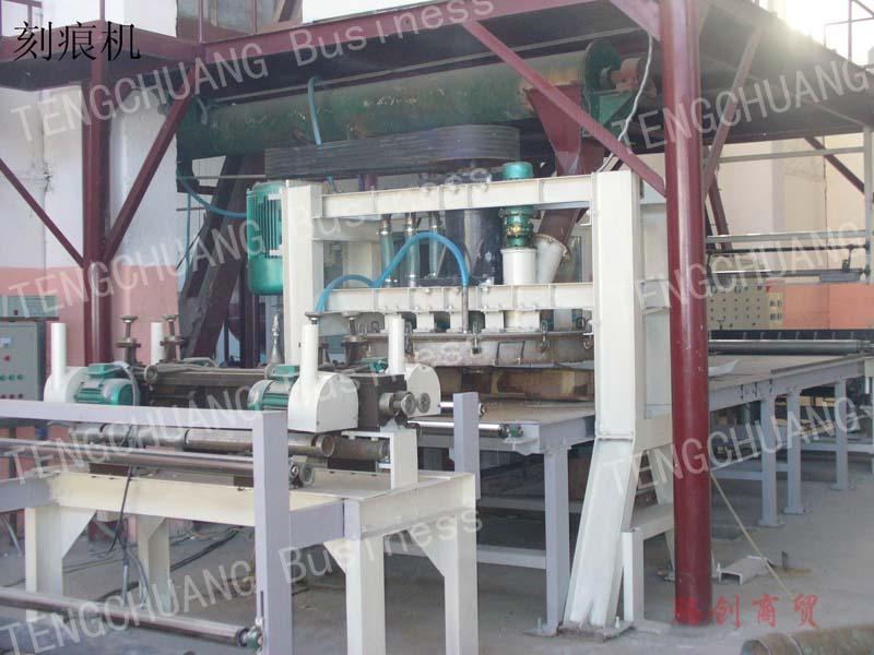 供應(yīng)河北石家莊自動化石膏板生產(chǎn)線