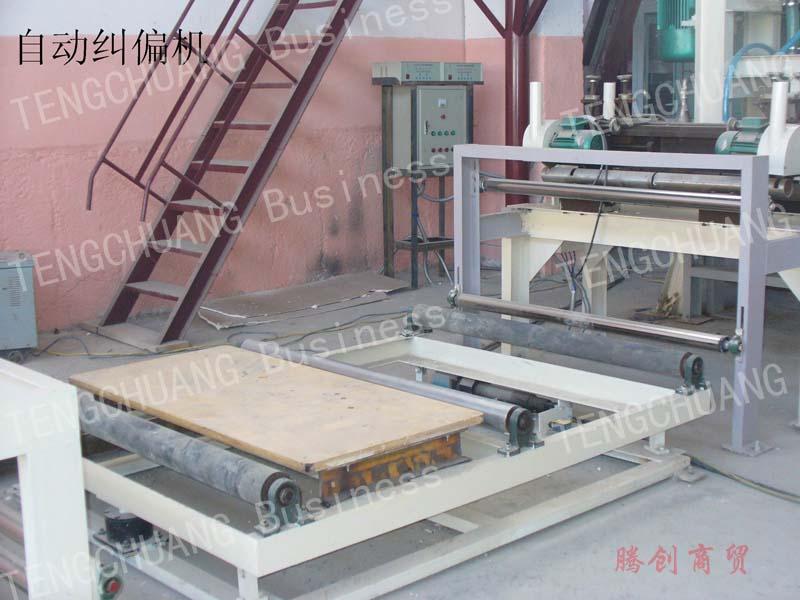 供應tc-69石家莊研發(fā)石膏板生產(chǎn)線