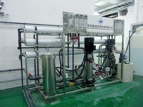 供應(yīng)反滲透膜更換服務(wù)廠家69207592