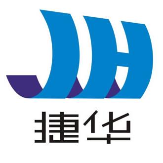 佛山市南海区捷华包装器材有限公司