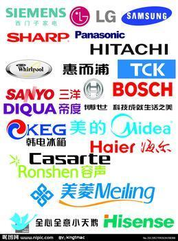 供應(yīng)晉江空調(diào)維修撥114轉(zhuǎn)天成家電