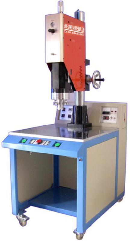 供應(yīng)防毒口罩焊接機(jī),防毒口罩超聲波焊接機(jī)