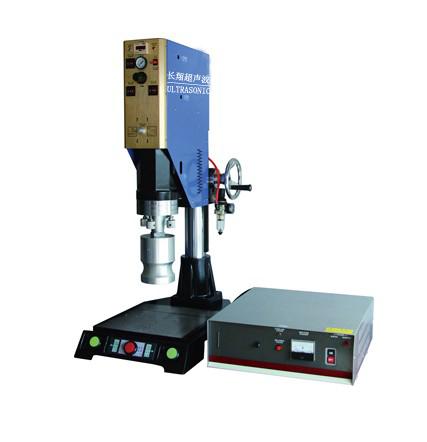 北京超聲波塑料焊接機(jī)總供應(yīng)圖片