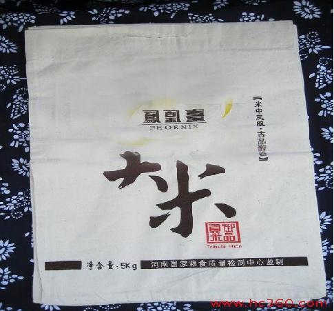 供應(yīng)面粉袋縫合機，超聲波縫合機，超聲波花邊機