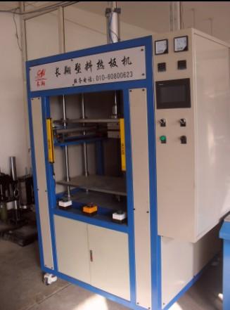 供應(yīng)抽板式熱熔機(jī)-抽板式熱熔機(jī)原理