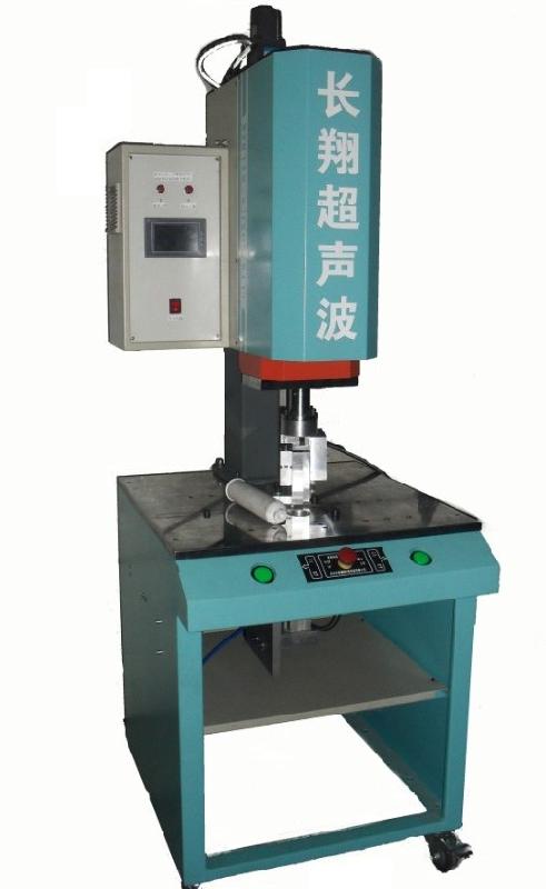 塑料旋熔機(jī)圖片