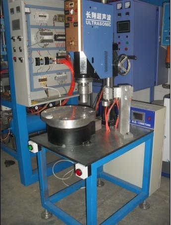 供應全自動超聲波焊接機