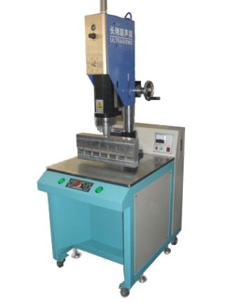 供應廊坊塑膠焊接機-河北廊坊塑料焊接機原理