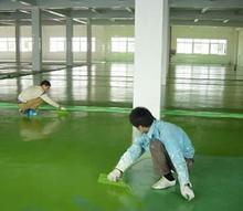 供應(yīng)多功能五合一墻面漆價(jià)格/多功能五合一墻面漆價(jià)格大量批發(fā)