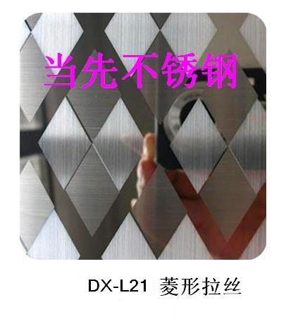 供應(yīng)現(xiàn)貨不銹鋼三維立體拉絲板，不銹鋼組合拉絲板，藝術(shù)拉絲板，斜拉絲板