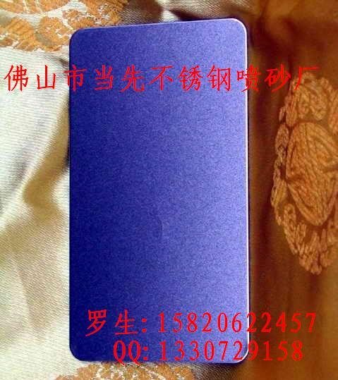 供應(yīng)噴砂不銹鋼板，鏡面噴砂板，2B噴砂板，拉絲噴砂板，局部噴砂裝飾板