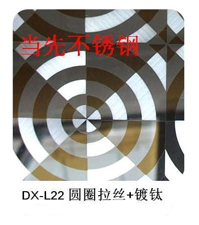 供應(yīng)現(xiàn)貨不銹鋼三維立體拉絲板，不銹鋼組合拉絲板，藝術(shù)拉絲板，斜拉絲板