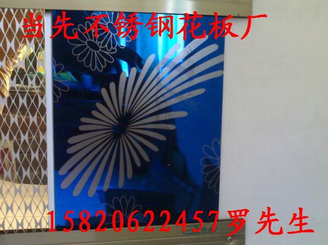 不銹鋼退鈦板-北京上海溫州退鈦板圖片/不銹鋼退鈦板-北京上海溫州退鈦板樣板圖 (3)