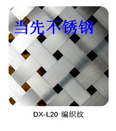 供應(yīng)現(xiàn)貨不銹鋼三維立體拉絲板，不銹鋼組合拉絲板，藝術(shù)拉絲板，斜拉絲板