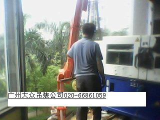 供應(yīng)廣州荔灣搬家公司廣州荔灣路搬家