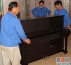 供應(yīng)東圃搬家公司