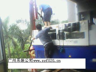 供應(yīng)廣州荔灣搬家公司廣州荔灣路搬家