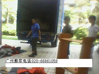 供應(yīng)廣州荔灣搬家公司價(jià)格