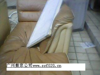 廣州越秀小北路搬家公司圖片