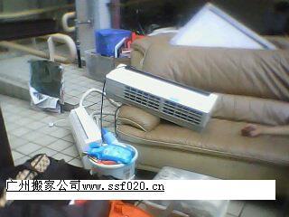 供應(yīng)黃埔搬屋電話