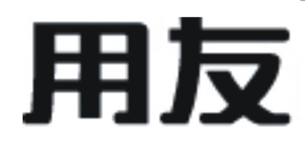 青岛用友7.1多栏明细账 青岛用友多栏明细账