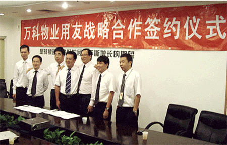 青島用友軟件日常操作方法圖片