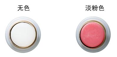 國珍香蘭閣潤唇膏