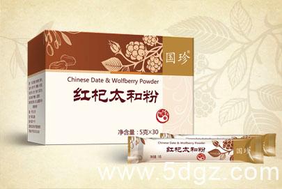 武漢國珍紅杞太和粉