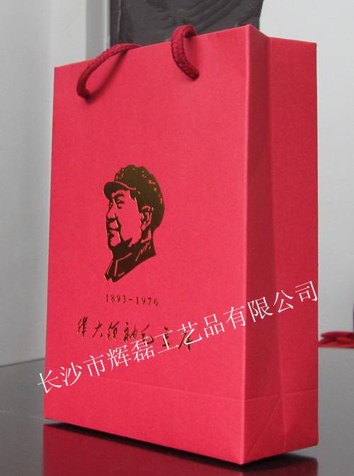 供應(yīng)*誕辰120周年紀(jì)念品