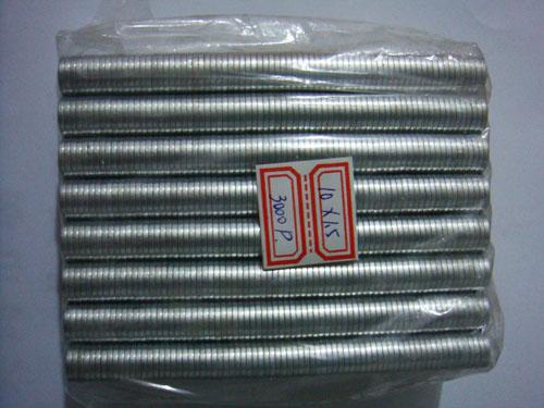 供應吉林強力磁鐵，長春磁選塊批發(fā)，吉林磁鐵專賣，除鐵器