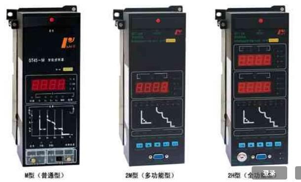 供应浙江ST45M智能控制器厂，浙江ST45M智能控制器厂直销 浙江ST45M智能控制器批发图片