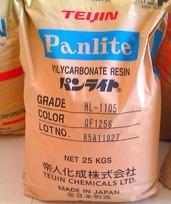 供應(yīng)高透光性 PC