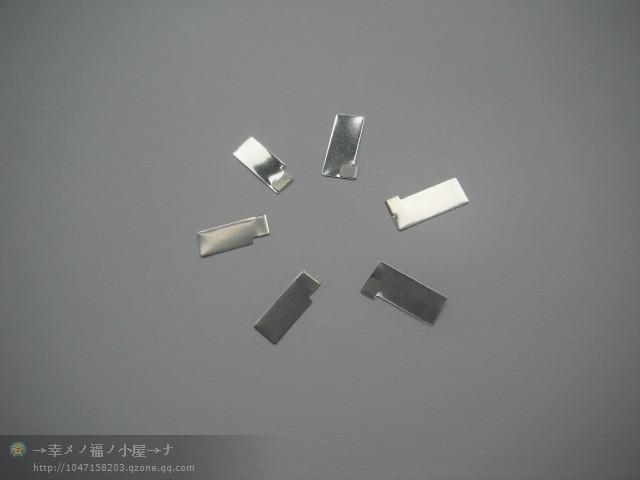 供應(yīng)邦騰電池引出片各種型號鎳片