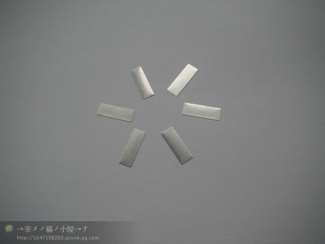 供應(yīng)邦騰電池引出片各種型號鎳片