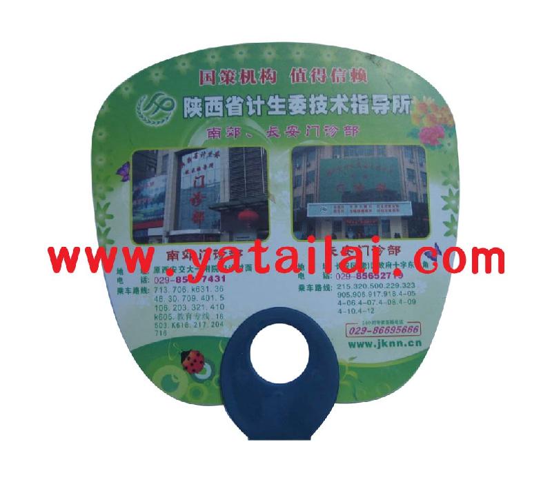 供應(yīng)西安廣告扇子定做制作筷子扇