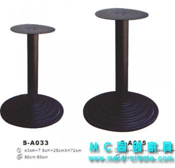 鑄鐵臺腳架圖片/鑄鐵臺腳架樣板圖 (4)