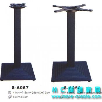 供應(yīng)西餐臺花腳