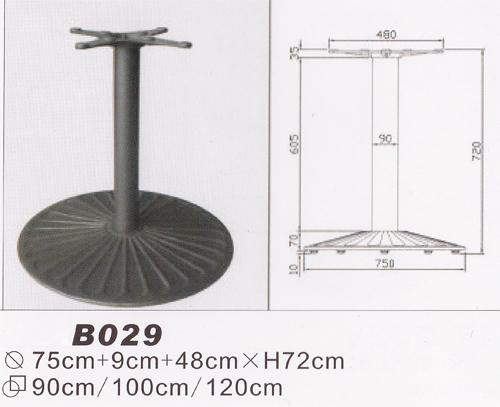 供應(yīng)大餐桌圓盤大底盤腳架