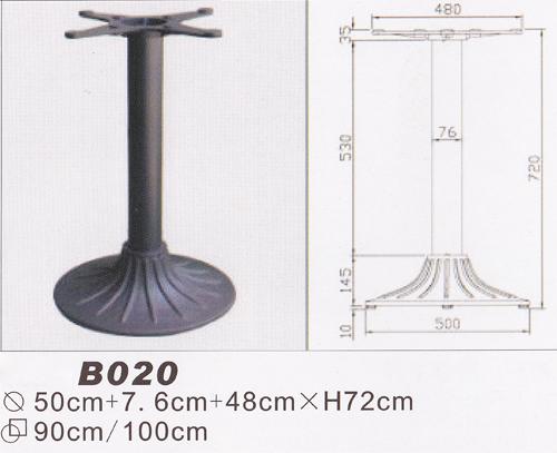 供應(yīng)咖啡廳餐桌臺腳