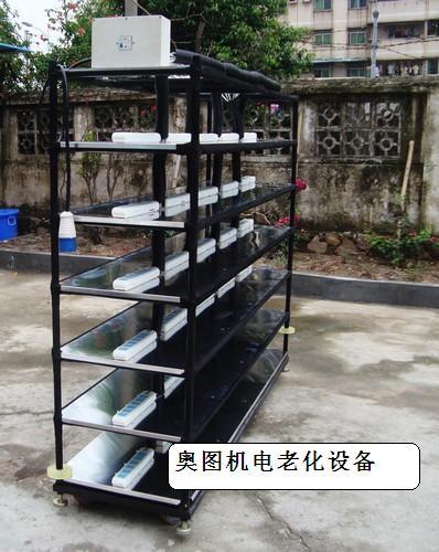 龍華老化設(shè)備廠家深圳奧圖機(jī)電圖片/龍華老化設(shè)備廠家深圳奧圖機(jī)電樣板圖 (4)