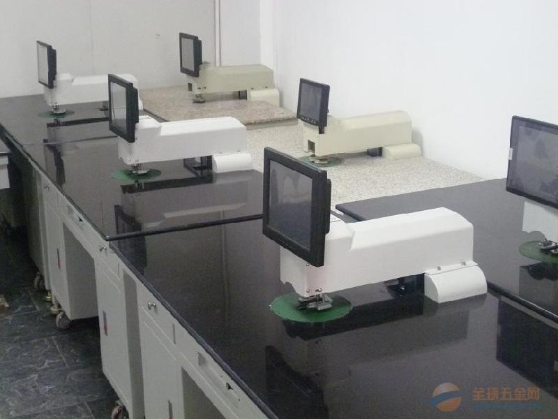 供應福永自動打孔機（深圳奧圖）專業(yè)生